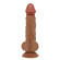 Карамельный фаллоимитатор-реалистик Buraq на присоске - 24 см. Карамельный фаллоимитатор-реалистик Buraq на присоске - 24 см.