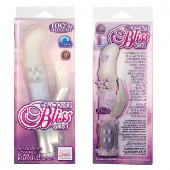 Водонепроницаемый Silicone Bliss - 17 см. Водонепроницаемый Silicone Bliss - 17 см.