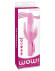 Розовый вибратор для тройной стимуляции - 25,7 см. Розовый вибратор для тройной стимуляции - 25,7 см.