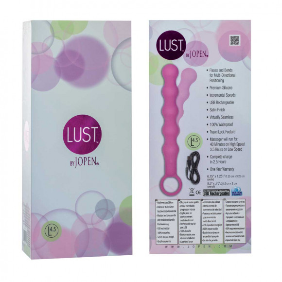 Розовая гибкая анальная вибро-цепочка Lust by JOPEN - 24,25 см. Розовая гибкая анальная вибро-цепочка Lust by JOPEN - 24,25 см.