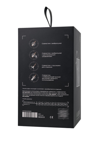 Телесный фаллоимитатор RealStick CALIBER - 20 см. Телесный фаллоимитатор RealStick CALIBER - 20 см.