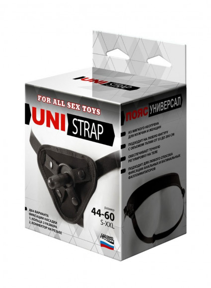 Универсальные трусики Harness UNI strap