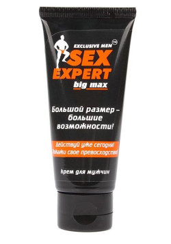 Крем для мужчин BIG MAX серии Sex Expert - 50 гр. Крем для мужчин BIG MAX серии Sex Expert - 50 гр.