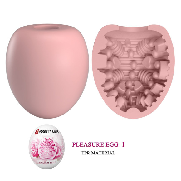 Розовый мастурбатор-яйцо Pleasure Egg I Розовый мастурбатор-яйцо Pleasure Egg I