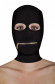 Маска с молнией Extreme Zipper Mask with Mouth Zipper