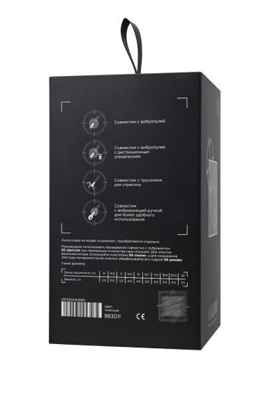 Фаллоимитатор RealStick CALIBER - 18 см. Фаллоимитатор RealStick CALIBER - 18 см.