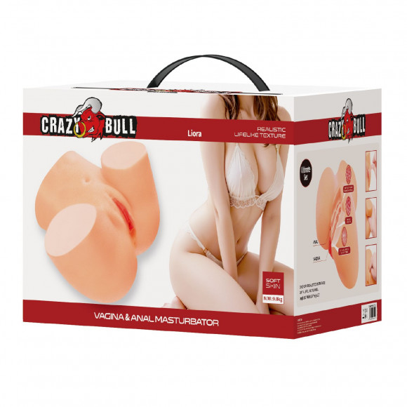 Телесный мастурбатор Liora с вибрацией Телесный мастурбатор Liora с вибрацией