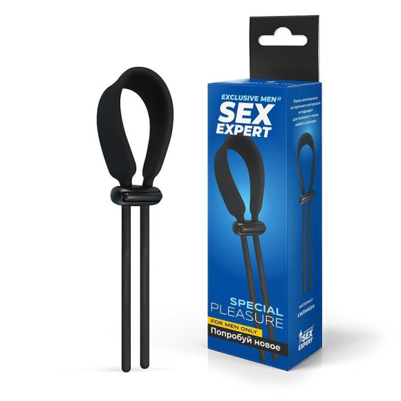 Черный ремень-лассо для усиления эрекции Черный ремень-лассо для усиления эрекции