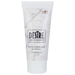 Женский разглаживающий шампунь с феромонами Desire - 150 мл. Женский разглаживающий шампунь с феромонами Desire - 150 мл.