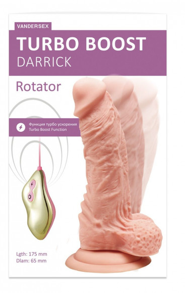 Телесный ротатор-реалистик Turbo Boost Darrick - 17,5 см. Телесный ротатор-реалистик Turbo Boost Darrick - 17,5 см.